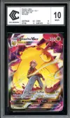 CCC 10 Pikachu VMax thumbnail 1