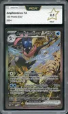 PCA 9.5 Amphinobi Ex thumbnail 1