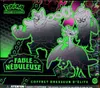 ETB EV6.5 Fable Nébuleuse thumbnail 1