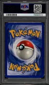 PSA 8 Abo thumbnail 2