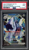 PSA 9 Pondralugon Ex thumbnail 1