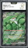 PCA 10 Majaspic Ex thumbnail 1