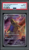 PSA 10 Tyranitar thumbnail 1