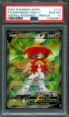 PSA 10 Archéduc de Hisui V thumbnail 1
