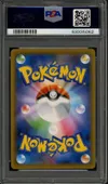 PSA 10 Charizard V Shiny thumbnail 2