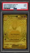 PSA 9 Méga-Gardevoir Ex Gold thumbnail 1