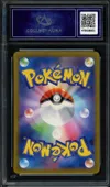 CA 10 Blastoise Ex thumbnail 2