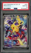 PSA 10 Pikachu Ex thumbnail 1
