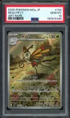 PSA 10 Beautifly thumbnail 1