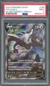 PSA 9 Lugia V thumbnail 1