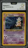 PCA 8 Roigada Holo thumbnail 1