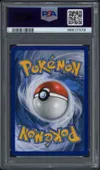 PSA 10 Tokopiyon Gx thumbnail 2