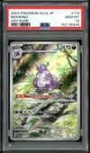 PSA 10 Nidoking thumbnail 1