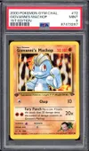 PSA 9 Giovanni's Machop thumbnail 1