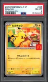 PSA 8 Pikachu thumbnail 1