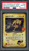 PSA 10 Rocket's Zapdos Holo thumbnail 1