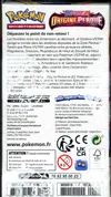 Demi Display EB11 Origine Perdue thumbnail 2