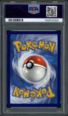 PSA 10 Givrali VMax thumbnail 2