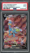 PSA 9 Mackogneur V thumbnail 1