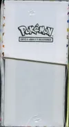 ETB EV3.5 151 thumbnail 6