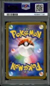 PSA 10 Umbreon Ex thumbnail 2