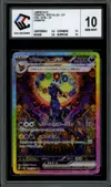 CCC 10 Umbreon Ex thumbnail 1