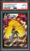 PSA 10 Pikachu VMax thumbnail 1