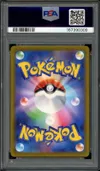 PSA 10 Mewtwo VStar thumbnail 2