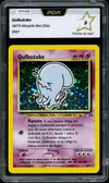 PCA 9 Qulbutoké Holo thumbnail 1