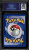 CA 9.5 Roserade Holo thumbnail 2