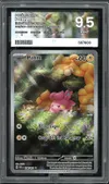 PG 9.5 Pohm thumbnail 1