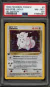 PSA 8.5 Mélofée Holo thumbnail 1