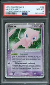 PSA 8 Mew Ex thumbnail 1
