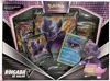 Coffret Roigada de Galar V thumbnail 1