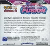 Display EB8 Poing de Fusion thumbnail 2