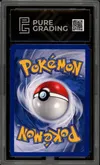 PG 8 Deoxys Holo Reverse thumbnail 2