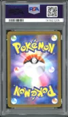 PSA 10 Zoroark thumbnail 2