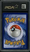 PCA Oc Tortank Ex thumbnail 2