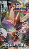 Demi Display EB2 Clash des Rebelles thumbnail 3
