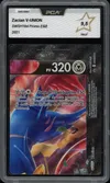 PCA 9.5 Zacian V Union thumbnail 1