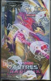 Display EB10 Astres Radieux thumbnail 3