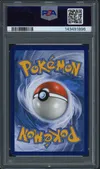 PSA 8 Solgaleo et Lunala Gx thumbnail 2
