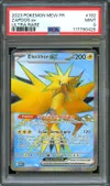PSA 9 Electhor Ex thumbnail 1