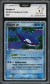 PCA 8 Kyogre Ex Holo thumbnail 1