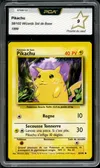 PCA 9 Pikachu thumbnail 1
