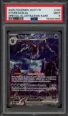 PSA 9 Trioxhydre Ex thumbnail 1