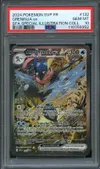 PSA 10 Amphinobi Ex thumbnail 1