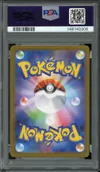 PSA 10 Leafeon Ex thumbnail 2