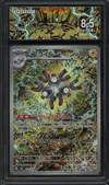 SFG 8.5 Magneton thumbnail 1