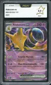 PCA 9.5 Alakazam Ex thumbnail 1